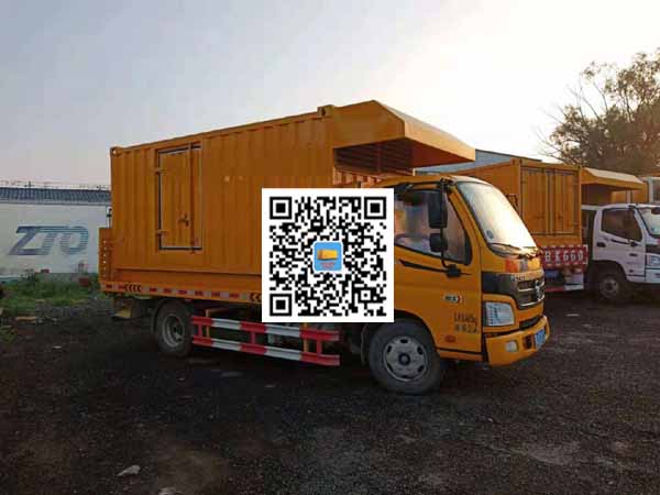 湖北租赁发电车