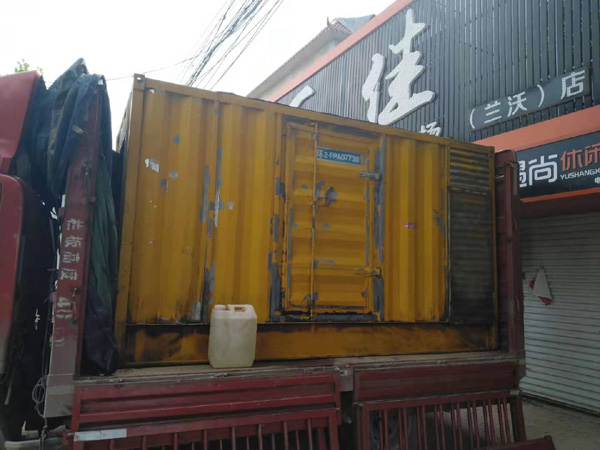 湖北发电机组的结构分析及功能原理