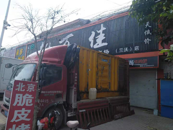 湖北租赁发电机-柴油发电机组在火车站的应用 