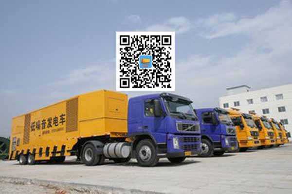 湖北发电车出租-发电机要注意做好保养工作