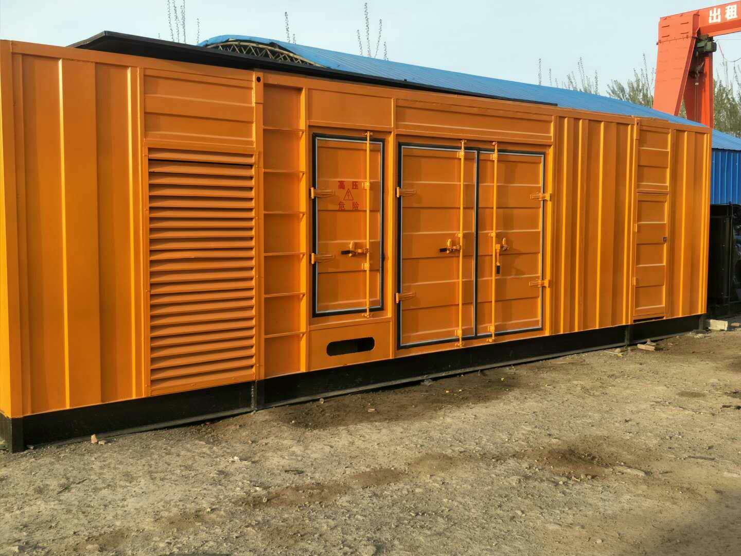 湖北如何判断柴油发电机组的蓄电池是否出现硫化现象？